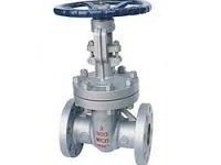 gate-valves-dealers-in-kolkata